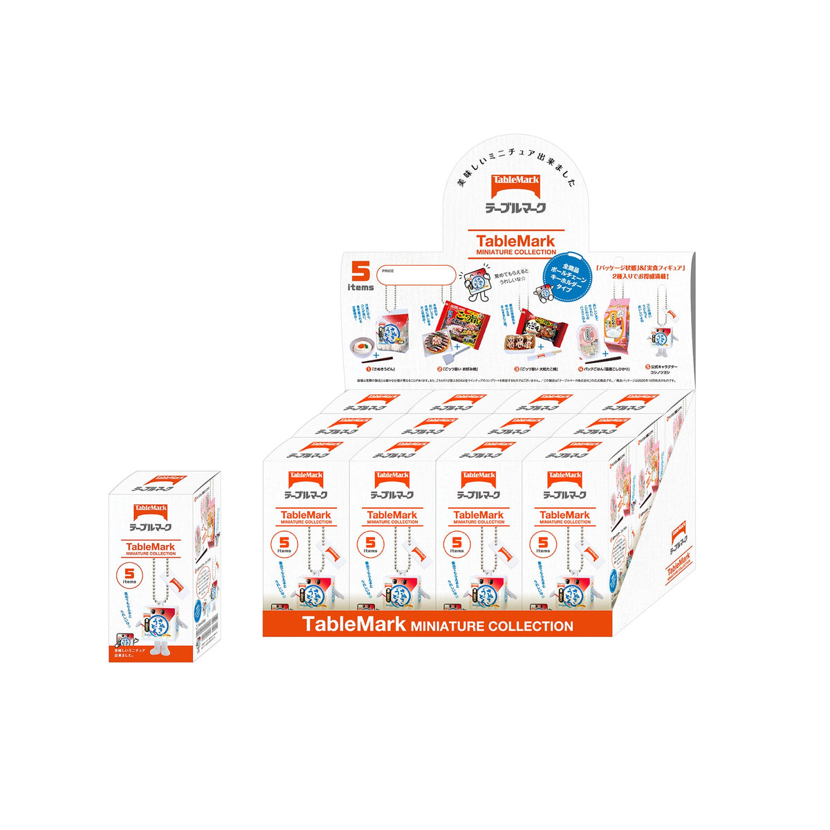 TableMark(テーブルマーク) ミニチュアコレクション