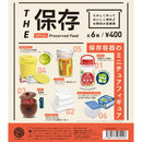 "THE SAVE" miniature figure