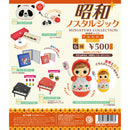 昭和ノスタルジック ミニチュアコレクション