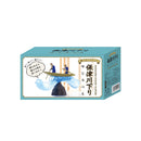 Arashiyama MINIATURE LANDSCAPE /Miniature Landscape