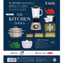 THE KITCHEN TOOLS(キッチンツールズ) ミニチュアコレクション