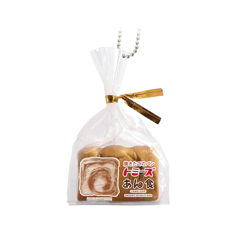 Local Bread® Mini Mini Squishy