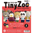Tiny Zoo(タイニーズー) ミニチュア フィギュア コレクション