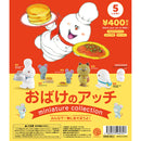 おばけのアッチ ミニチュアフィギュアコレクション