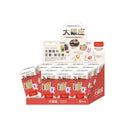 Magazine House Collaboration “Great Ginza Miniature Collection”