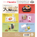 マガジンハウスコラボ「大銀座 ミニチュアコレクョン」