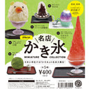 Famous Shaved Ice Miniature Collection