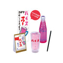 The joy of drinking miniature collection