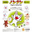 ノンタン ミニチュア フィギュアコレクション