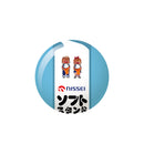 NISSEI ソフトスタンド ミニチュアライト