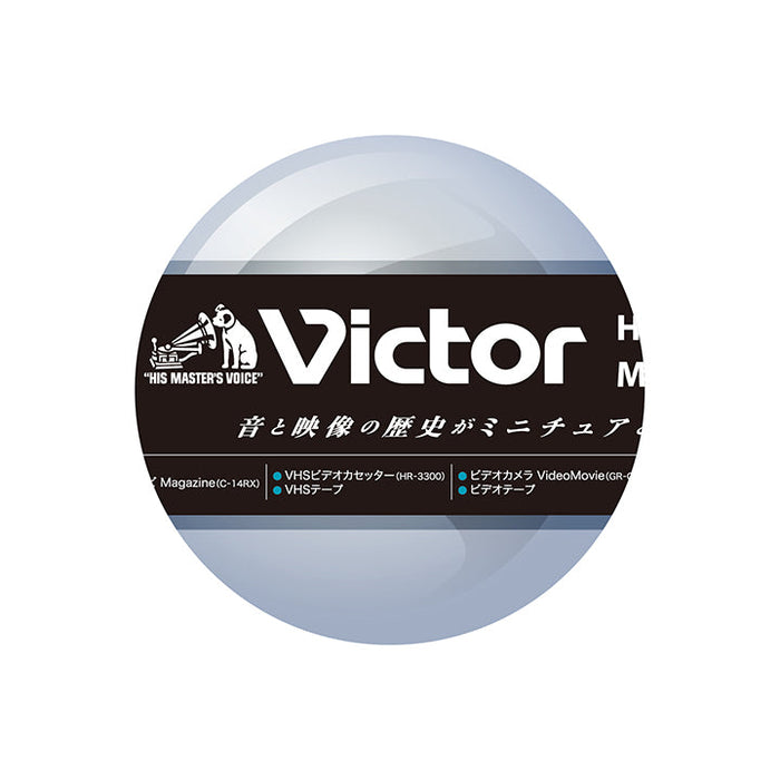 Victor ヒストリカル ミニチュアコレクション BOX版 ケンエレファント (1BOX)