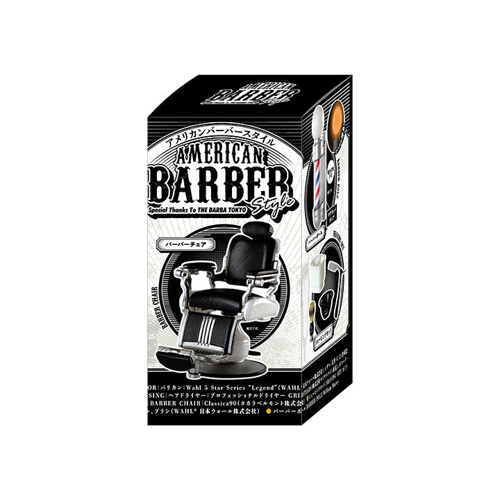 AMERICAN BARBER STYLE