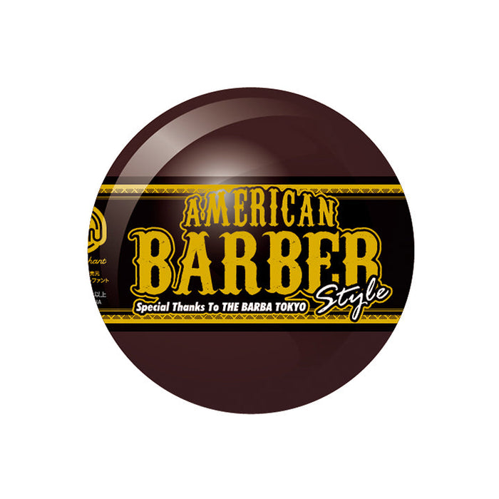 ケンエレファント American Barber STYLE 12個入りBOX