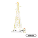 Kansai Electric Power Transmission and Distribution Co., Ltd. Officially Approved Steel Tower Miniature Collection