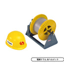 Kansai Electric Power Transmission and Distribution Co., Ltd. Officially Approved Steel Tower Miniature Collection