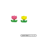 Nontan Figure Collection 2