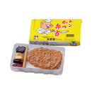 駅弁フィギュアコレクション 第3弾