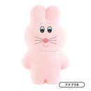 Munyu miniature mascot