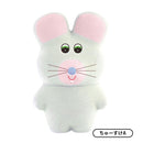 Munyu miniature mascot