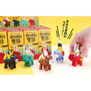 ロードワークス のりのり昔話