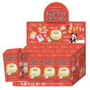 Birthday memories miniature collection 12 pieces BOX