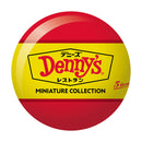 デニーズミニチュアコレクション