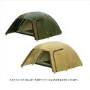 Solo Camp Miniature Collection produced by CAMP HACK