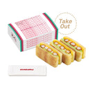 純喫茶ミニチュアコレクション 第3弾