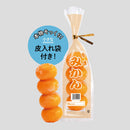 Local Ice Miniature Figure 2