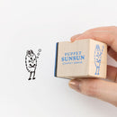 スンスンのはんこ