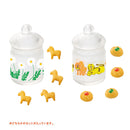 Adelia Retro Miniature Collection