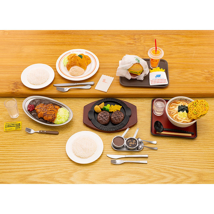 Japan National Food Chain Miniature Collection