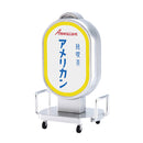 純喫茶看板ライト