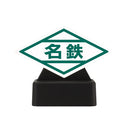 miniature taxi lantern