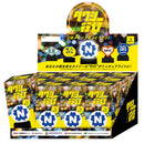 miniature taxi lantern