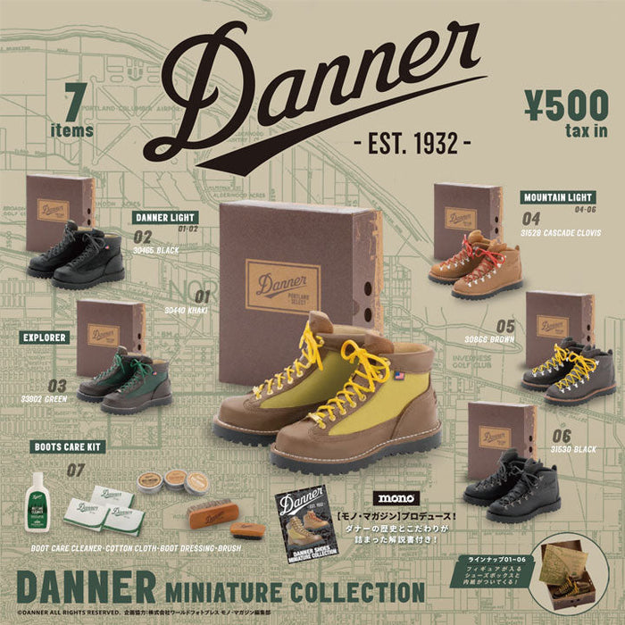 ケンエレファント Danner ダナー ミニチュアコレクション 12個入りBOX