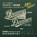 DANNER ミニチュアコレクション