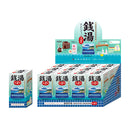 Public bath miniature collection part 2