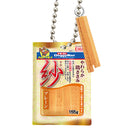 ドギーマンボールチェーンマスコット