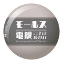 モールス電鍵ミニチュアコレクション
