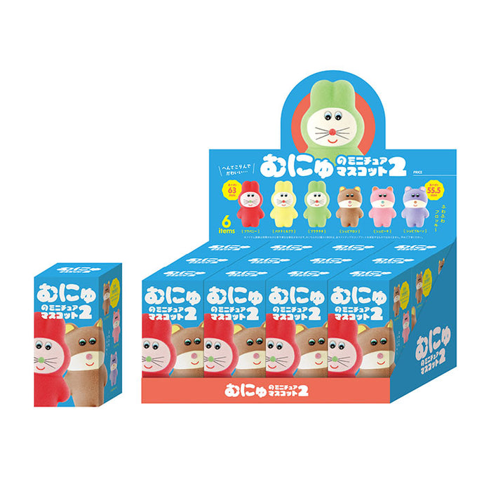 Munyu's miniature mascot 2nd edition