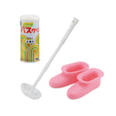 Bath Memories Miniature Collection