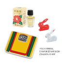 Bath Memories Miniature Collection