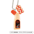 Stationery miniature mascot 5th edition