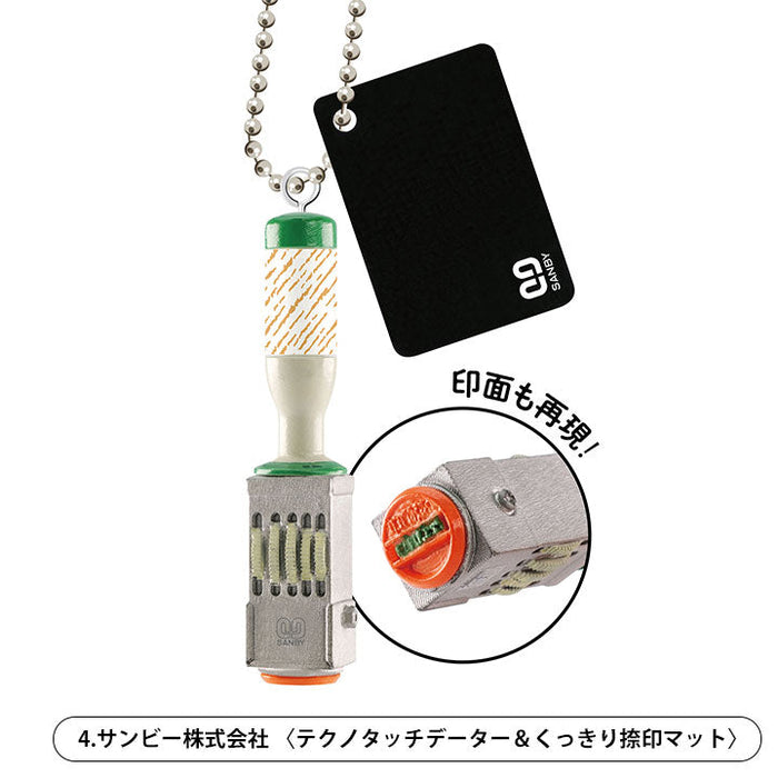 SUNTORY×笑点　オリジナルフィギュア付きメモクリップ　8点 SUNTORY×笑点 オリジナルフィギュア付きメモクリップ 8点