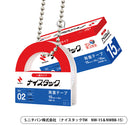 Stationery miniature mascot 5th edition