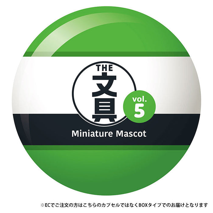 SUNTORY×笑点　オリジナルフィギュア付きメモクリップ　8点 SUNTORY×笑点 オリジナルフィギュア付きメモクリップ 8点