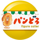 Pan Robo figure collection 2nd edition