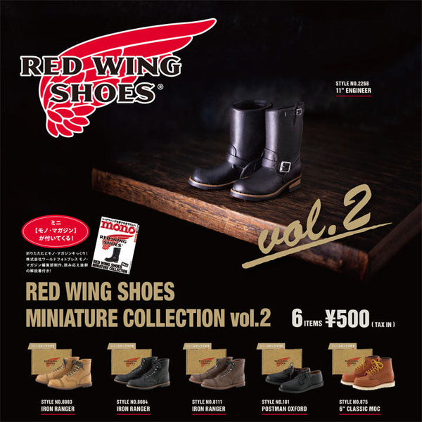 RED WING SHOES Miniature Collection 2nd edition