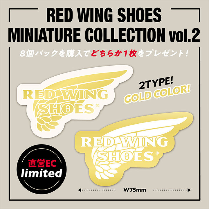 RED WING SHOES ミニチュアコレクション 第2弾